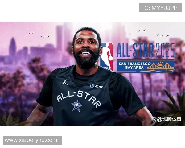 凯里欧文的篮球传奇之路与个人挑战的深度剖析